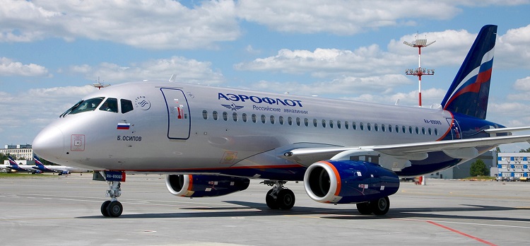 دفتر نمایندگی Aeroflot در استانبول