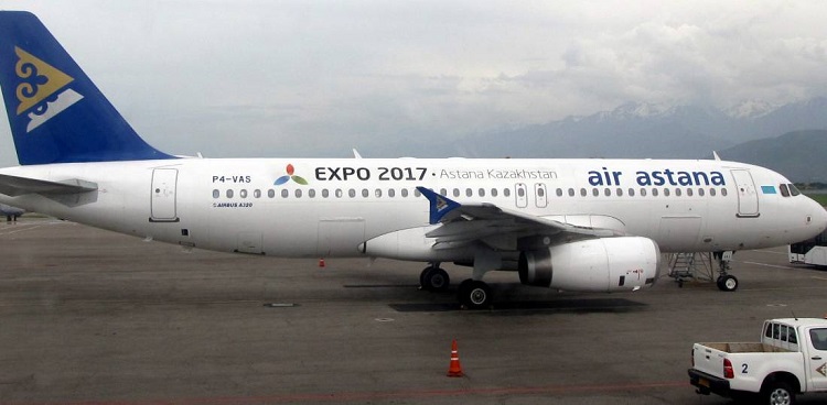 دفتر Air Astana در استانبول