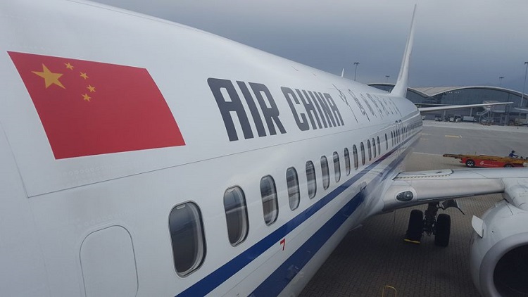 دفتر Air China در استانبول
