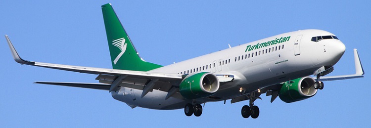 دفتر Turkmenistan Airlines در استانبول