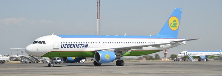 دفتر Uzbekistan Airways در استانبول