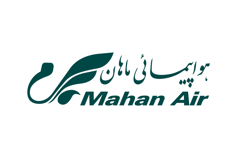 دفتر نمایندگی MahanAir در ترکیه